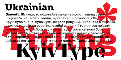 KyivType Titling Font Poster 6