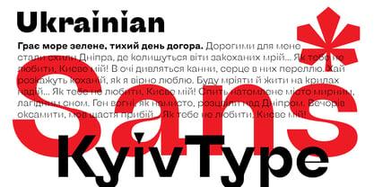 KyivType Sans Police Poster 6