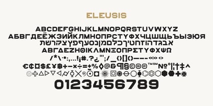 Eleusis Font Poster 3