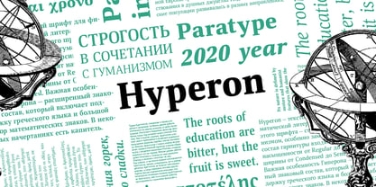Hyperon Fuente Póster 1