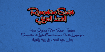Remachine Script Arabic Font Poster 5
