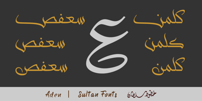 Aden Font Poster 7