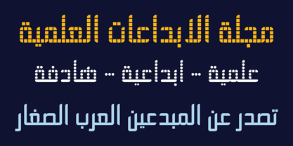 HS Alwafa Font Poster 7