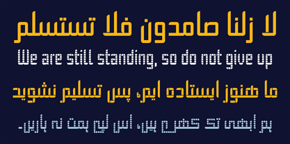 HS Alwafa Font Poster 9