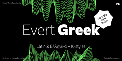 Evert Greek Font Poster 1