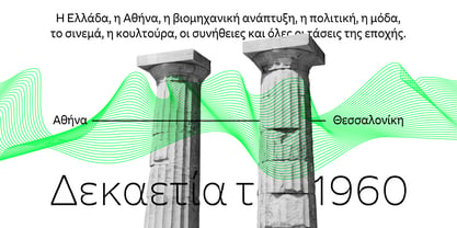 Evert Greek Font Poster 11