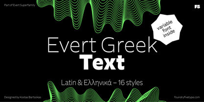 Evert Greek Text Fuente Póster 1