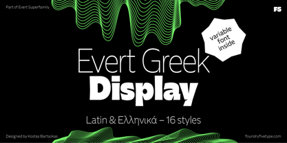 Evert Greek Display Fuente Póster 1