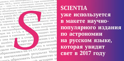 Scientia Font Poster 5