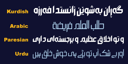 HS Alfaris Font Poster 5