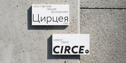 Circe Font Poster 10