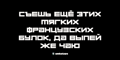 Cubeism Font Poster 2