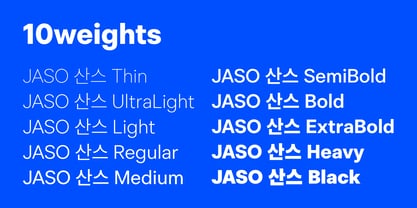 JASO Sans Font Poster 2