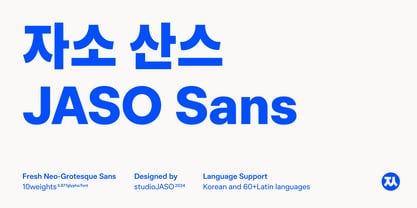 JASO Sans Font Poster 1