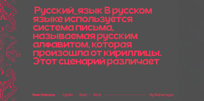 Row Vatikano Font Poster 15