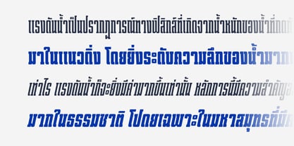 Atnan Slab Font Poster 2