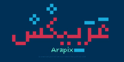 Arapix Font Poster 1