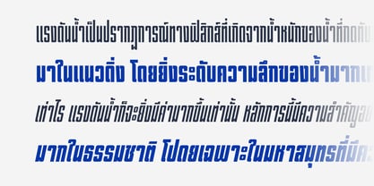 Atnan Sans Font Poster 2