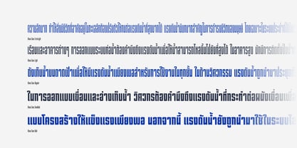 Atnan Sans Font Poster 3