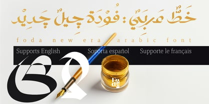 Foda New Era Arabic Font Poster 1