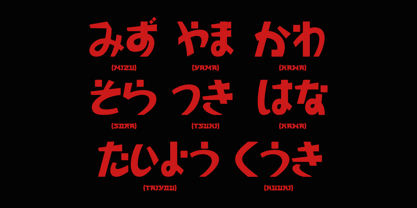 Kyouka Font Poster 5