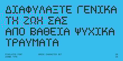 Psygen Font Poster 6