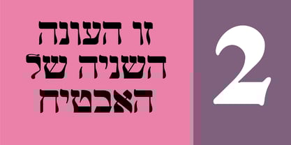 Safaradi MF Font Poster 2