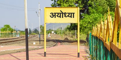 Shree Devanagari 0714 Font Poster 2