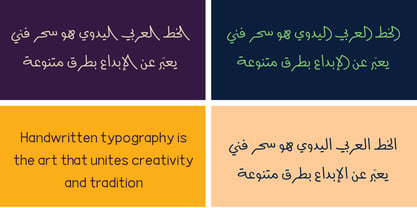 SF Handix Font Poster 7