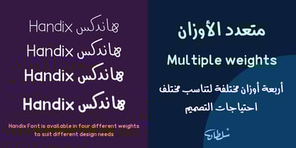 SF Handix Font Poster 2