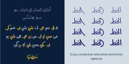 SF Handix Font Poster 3