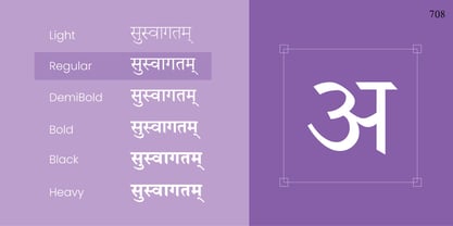 Shree Devanagari 0708 Font Poster 2