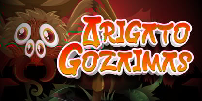 Tsuchigumo Font Poster 7