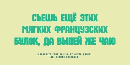Malachite Font Poster 6
