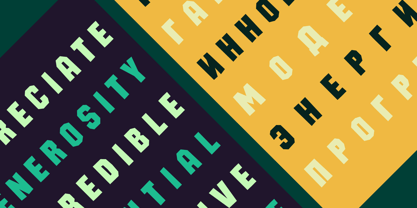 Malachite Font Poster 4
