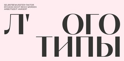 Sablon C Font Poster 11