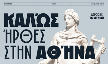 TA Sonatina Font Poster 6