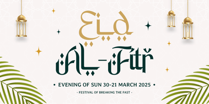 Riyad Malik Font Poster 3