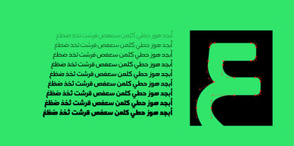 Aqeeq Rounded Pro Font Poster 2