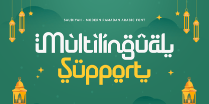 Saudiyah Font Poster 12