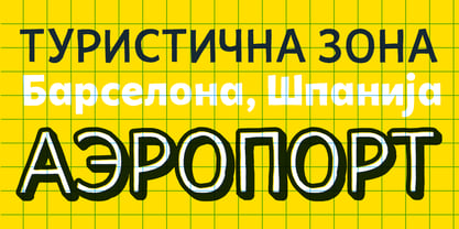 Tobi Handmade Font Poster 8