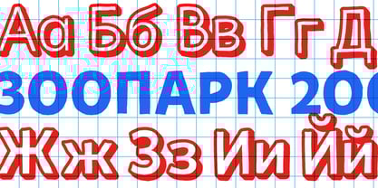 Tobi Handmade Font Poster 6