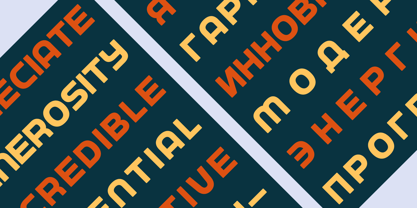 Shaolin Font Poster 4