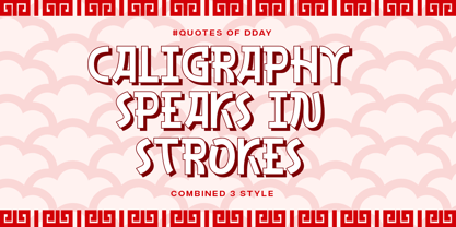 Ginjo Font Poster 4