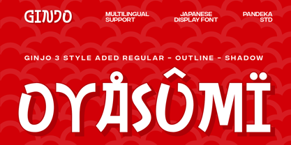 Ginjo Font Poster 9