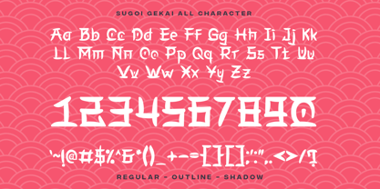 Sugoi Gekai Font Poster 8