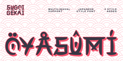 Sugoi Gekai Font Poster 9