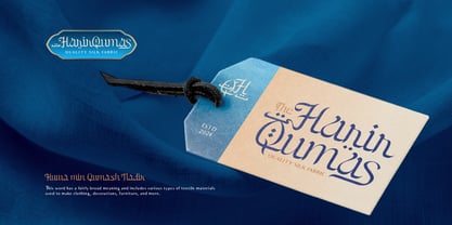 Mushafa Font Poster 6