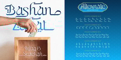 Mushafa Font Poster 5