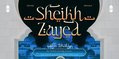 Mushafa Font Poster 3